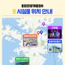 무전7길 이미지