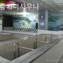 한별불가마사우나 이미지