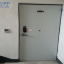 흥해읍보건지소 네이버블로그