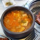 노가정육