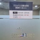 부산굿모닝치과의원 이미지
