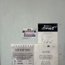 하드마켓신봉점