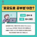 하이잉글리쉬학원 이미지