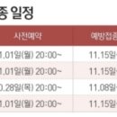 강소아청소년과의원 이미지