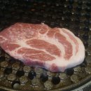 제줏간 서초점