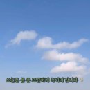 부안한증막 이미지