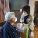 연천군 노인복지관 이미지