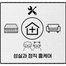 건건7길 이미지