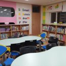 삼포초등학교 이미지