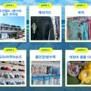 비발디렌통령 이미지