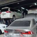 서울오토미션 | 동대문 마일레오토서비스 경동오토미션 방문 후기, 정확한 차량 점검에 신뢰가 갔던 곳