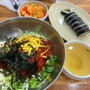 본가촌국수