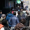 서서울농협 하나로마트 서강점 이미지