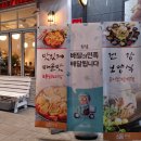 화림마카롱 이미지