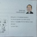 가보 Daum카페
