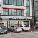 문성5호 이미지
