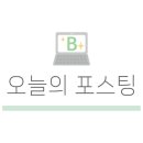 텐퍼센트커피신매역점