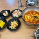 통큰솥뚜껑닭볶음탕 동암역점 이미지