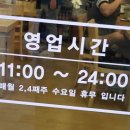 철판쭈꾸미&김치삼겹살 이미지