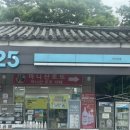 마니산로또