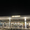 어가길베이커리카페