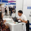 케이엠컨설팅 이미지