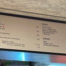 스매쉬보이