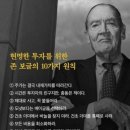 글로업 이미지