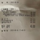 이로운동물병원 이미지