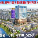 강변단란주점 - 옥천군 지전1길 6 | 강변단란주점
