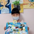 창의톡톡 미술나라 이미지