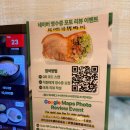 안목있는춘향A | 서면 안목 미슐랭 돼지국밥 웨이팅 없이 먹고 왔어요