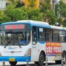 앙성보건지소 이미지