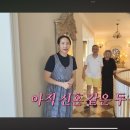 주은인테리어 - 창원시 의창구 지귀로24번길 33 | 주은인테리어