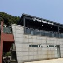 종현농어촌체험휴양마을협의회 이미지