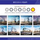 제이힐메디칼 이미지