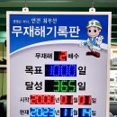 하나산업(주) 이미지