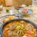 한라산해장국 | 제주 맛집 | 제주 공항 근처 해장국 맛집 한라산 해장국 (제주살이 중 또간집)