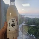 강릉농협강동하나로마트