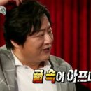 초은농장 이미지