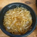 마왕족발송도 | 송도 마왕족발 후기