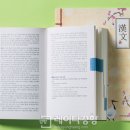 일등공신학원 이미지