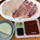 거평수산 | 주문진 회 포장 | 거평수산