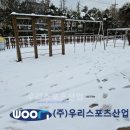 서울신성초등학교 이미지