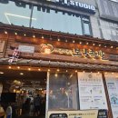 보약족발 - 안산시 상록구 광덕1로 375 | [안산 본오동 맛집] 저녁 메뉴와 야식으로도 완벽한 '보약족발' 내돈내산 후기