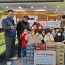 꿈모아어린이집 이미지