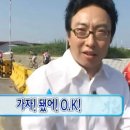 한국바이오 - 안산시 단원구 이삭4길 18 | 한국지엠피교육센터 바이오품질실무자 양성과정 3기 [단기] 후기