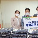 한국건강관리협회 경기지부 이미지