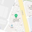 나우커피율동점