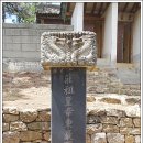 동암 이미지